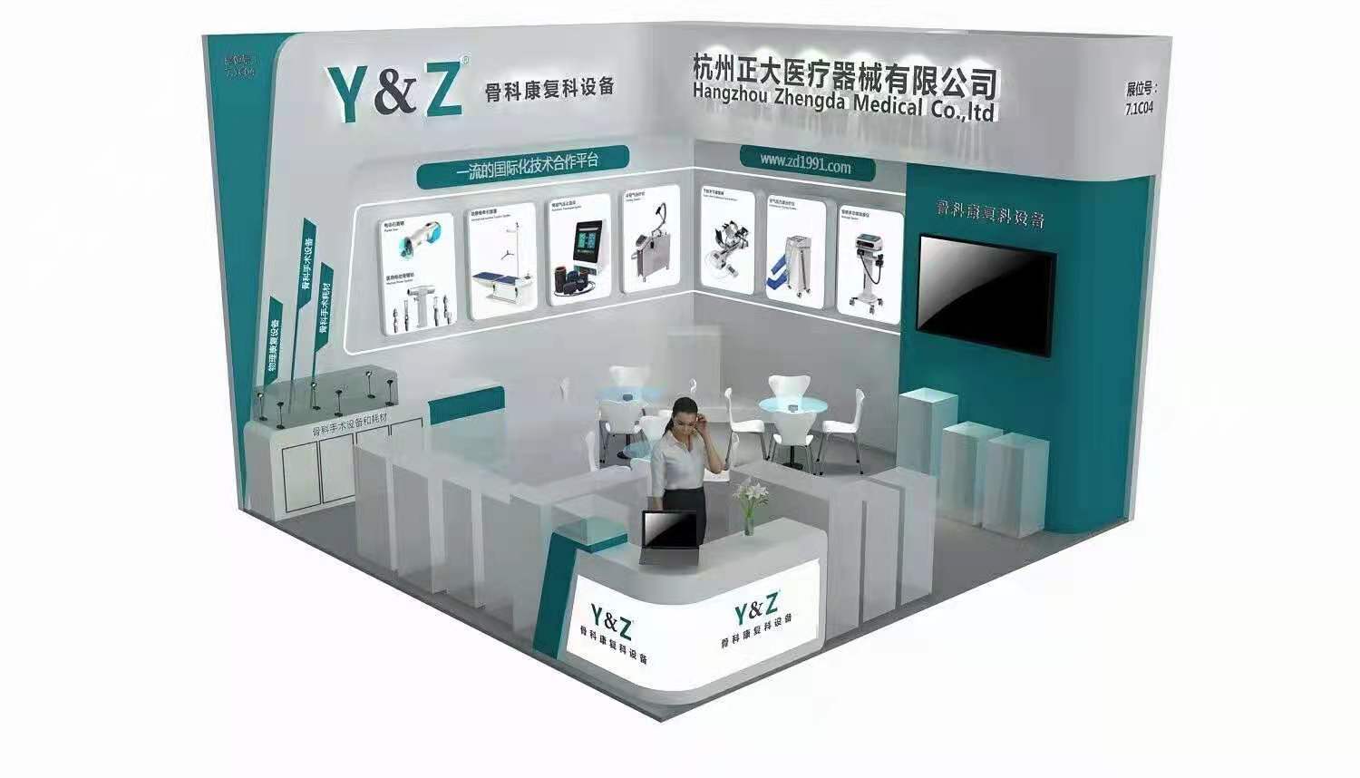 新闻中心_英雄联盟比赛实时比分