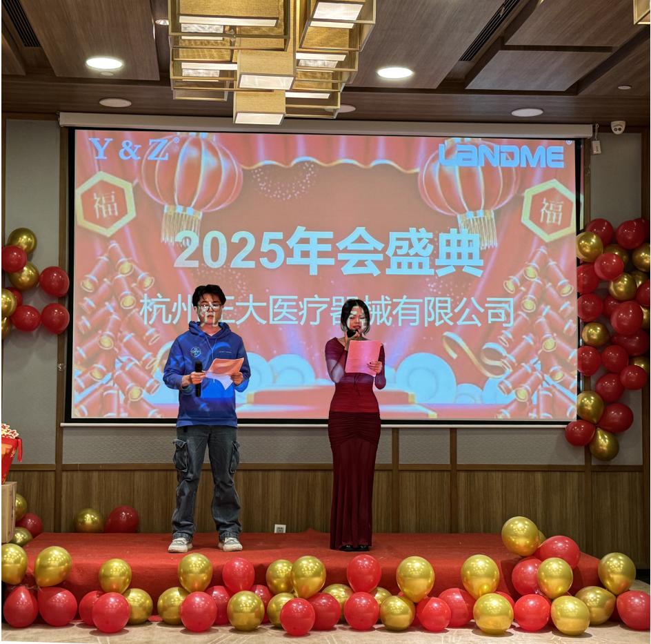 新闻中心_英雄联盟比赛实时比分